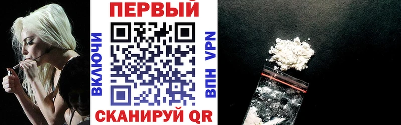 Амфетамин 98%  купить закладку  Знаменск 