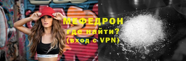тгк Арсеньев