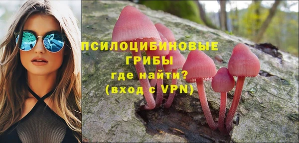 меф VHQ Армянск