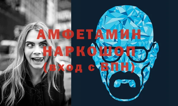 Альфа ПВП Приозерск