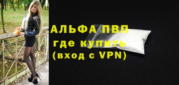 mdma Пролетарск