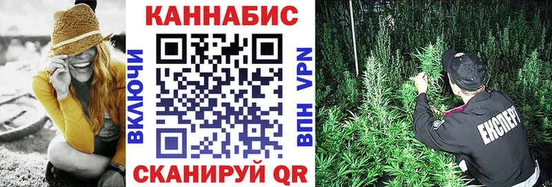 наркота  Знаменск  Марихуана марихуана 